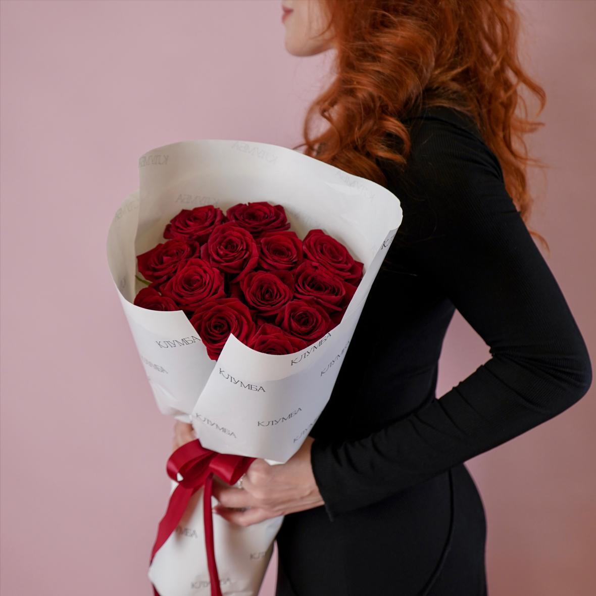 "Ред Наоми" 13 шт