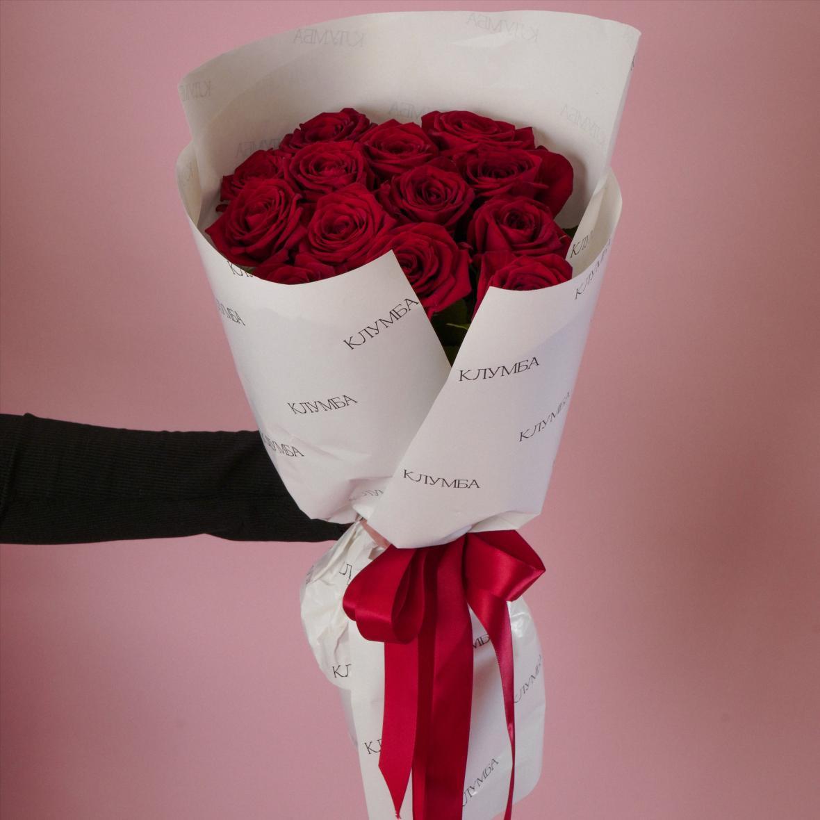 "Ред Наоми" 13 шт