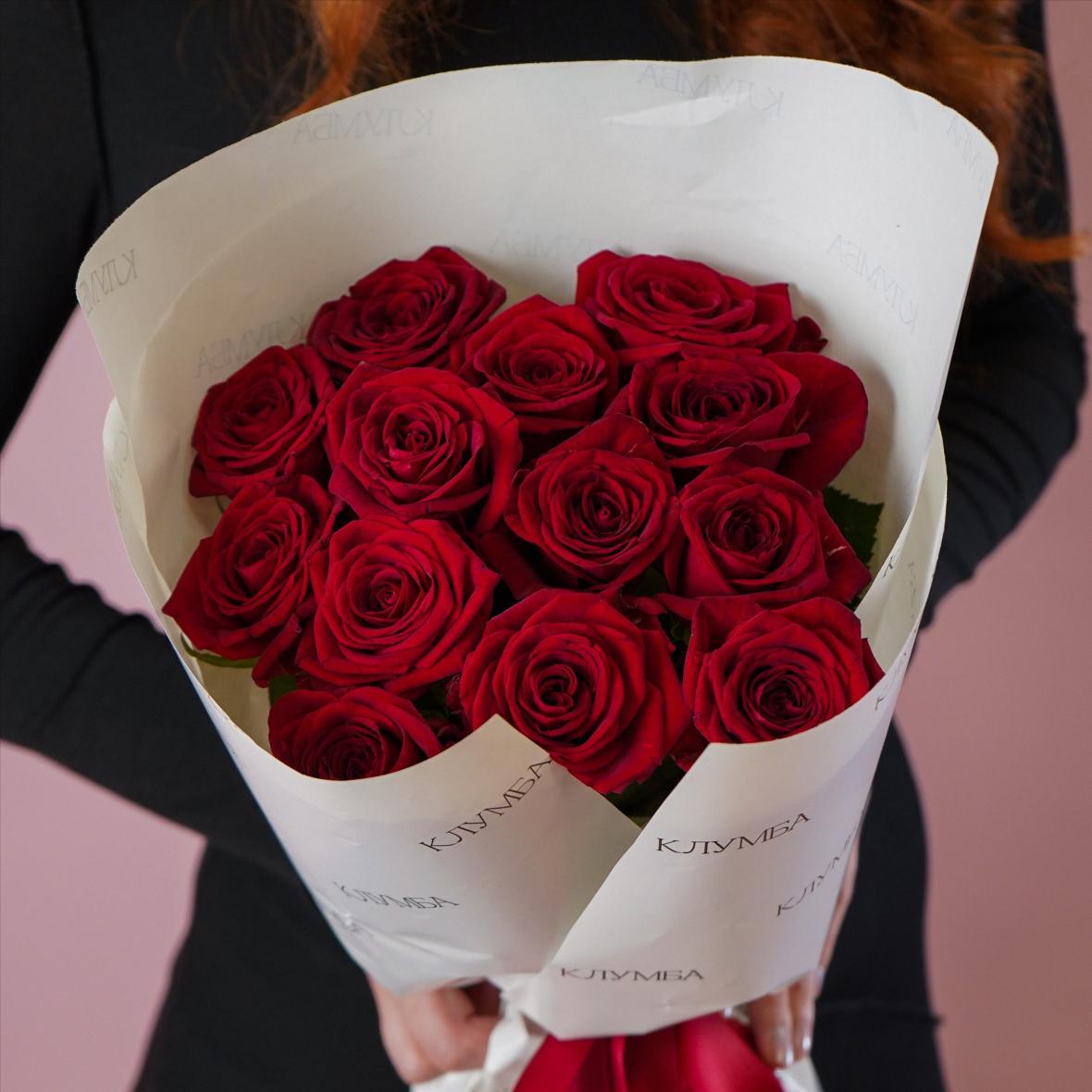 "Ред Наоми" 13 шт