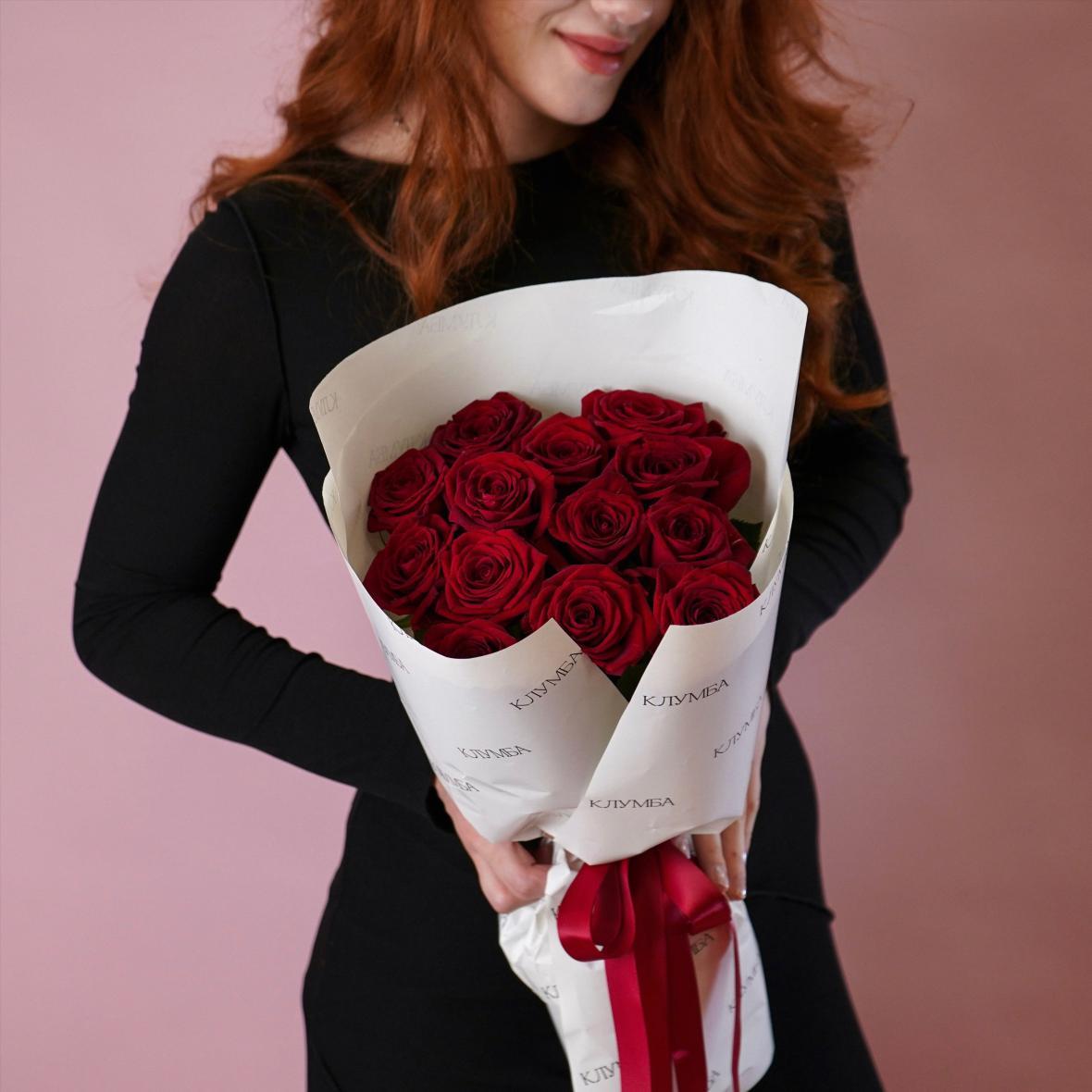 "Ред Наоми" 13 шт