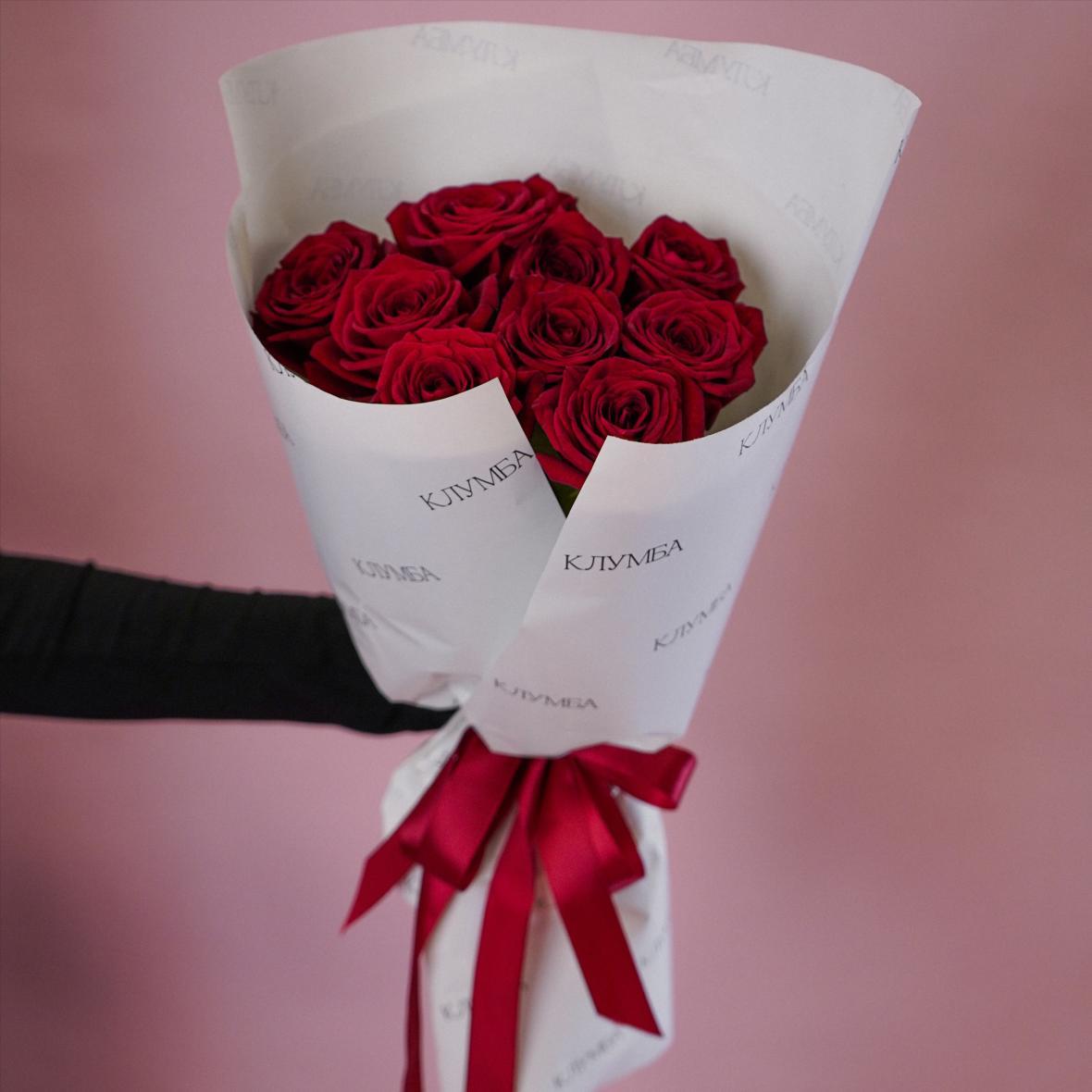 "Ред Наоми" 9 шт