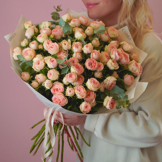 "Кэтти" 25 шт