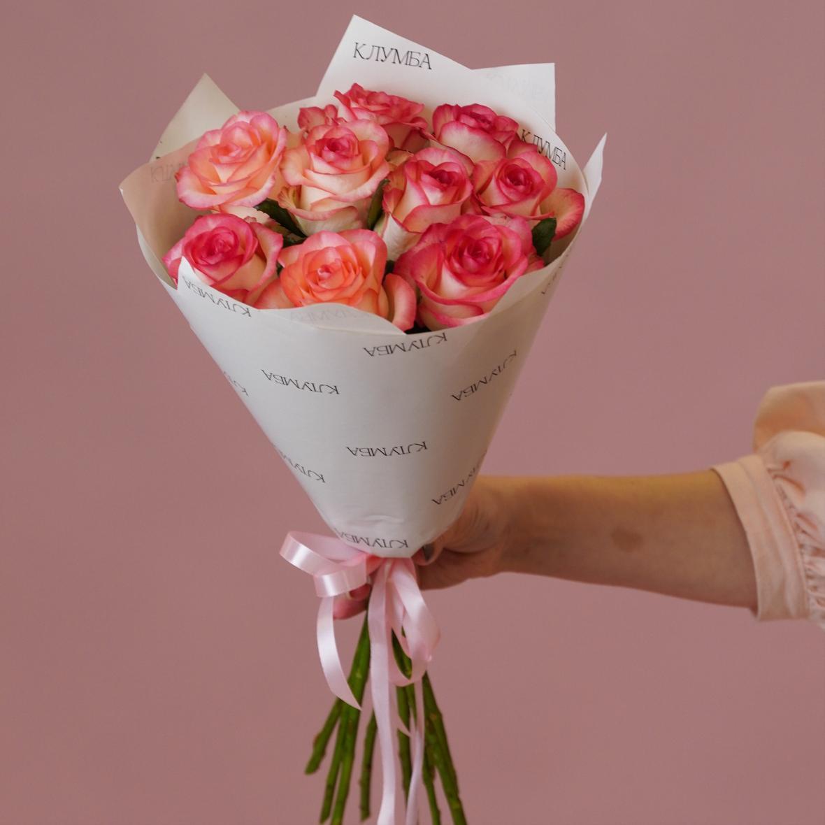 "Джумилия" 9 шт