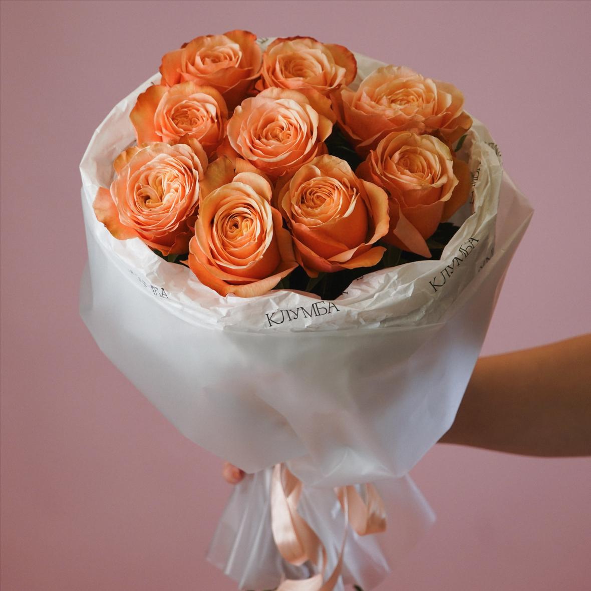 "Кахала" 9 шт