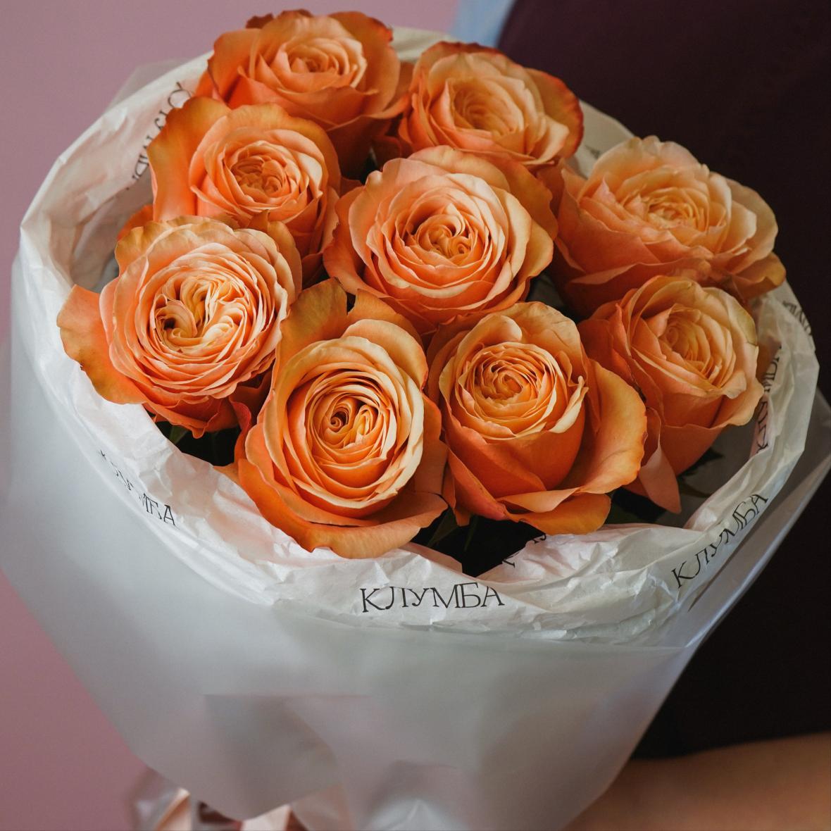 "Кахала" 9 шт