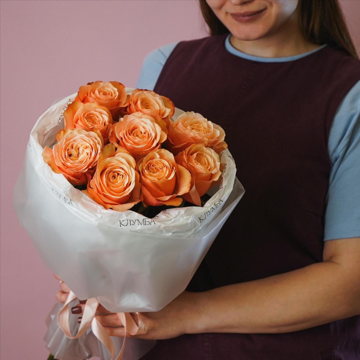 "Кахала" 9 шт