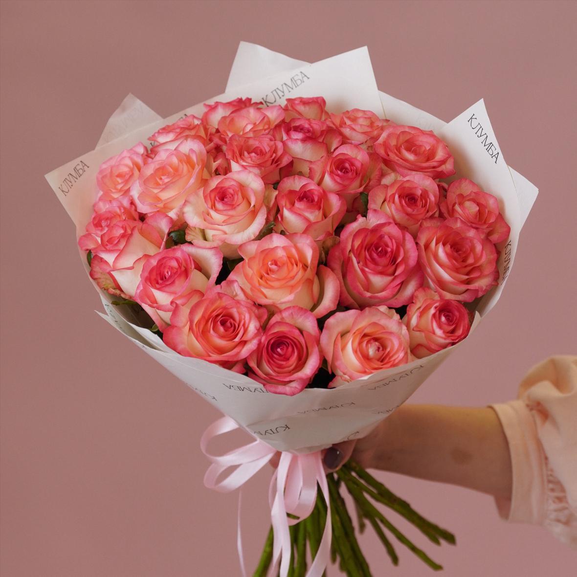 "Джумилия" 25 шт